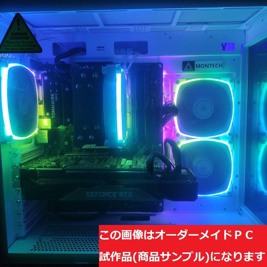 説明文必読　オーダーメイドＰＣ販売　６３