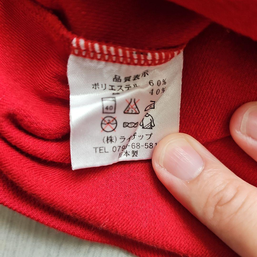 レア サイン入り 名古屋グランパスエイト サッカーウェア 背番号27