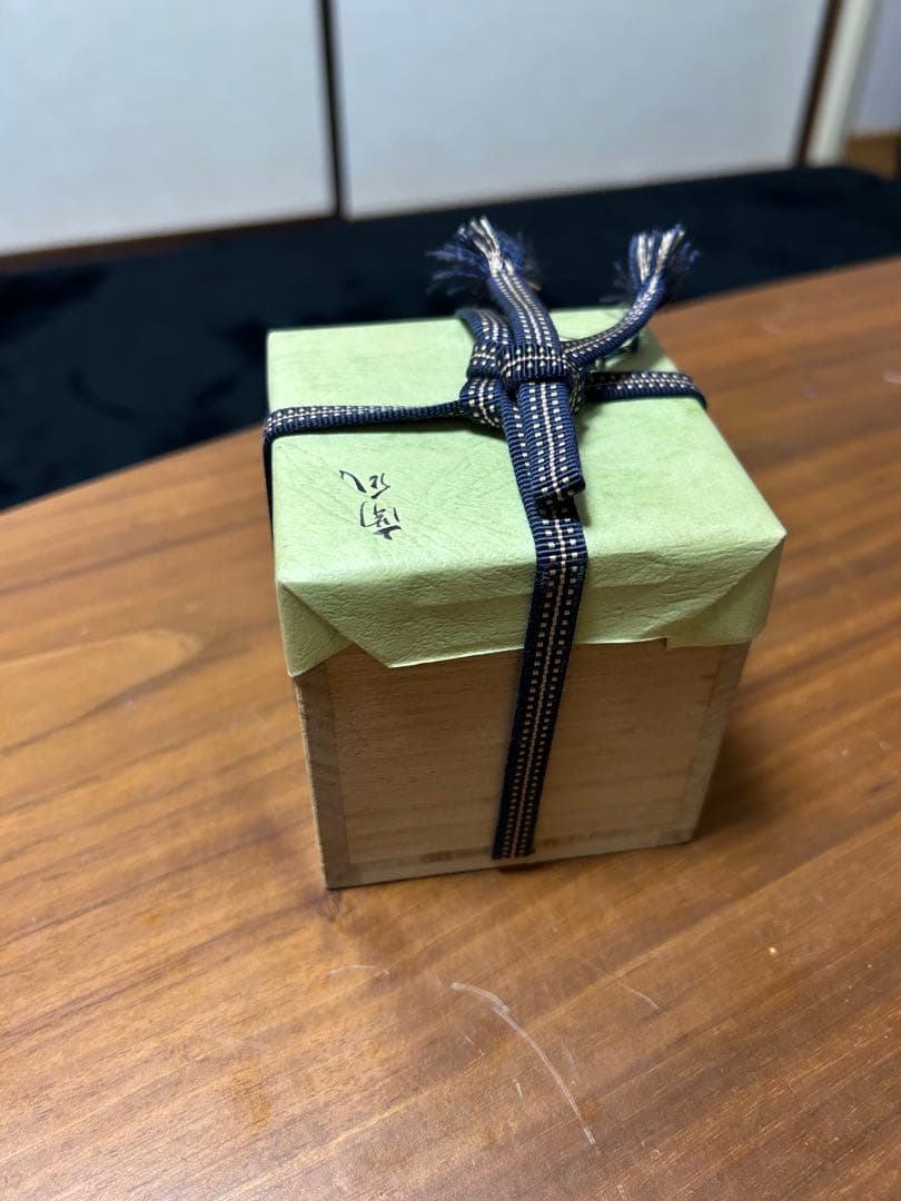 かぼちゃ　香合