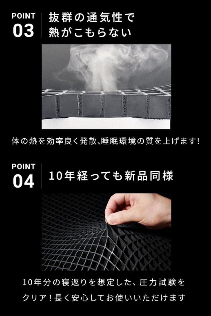 DB マットレス 195x140x3cm 新品