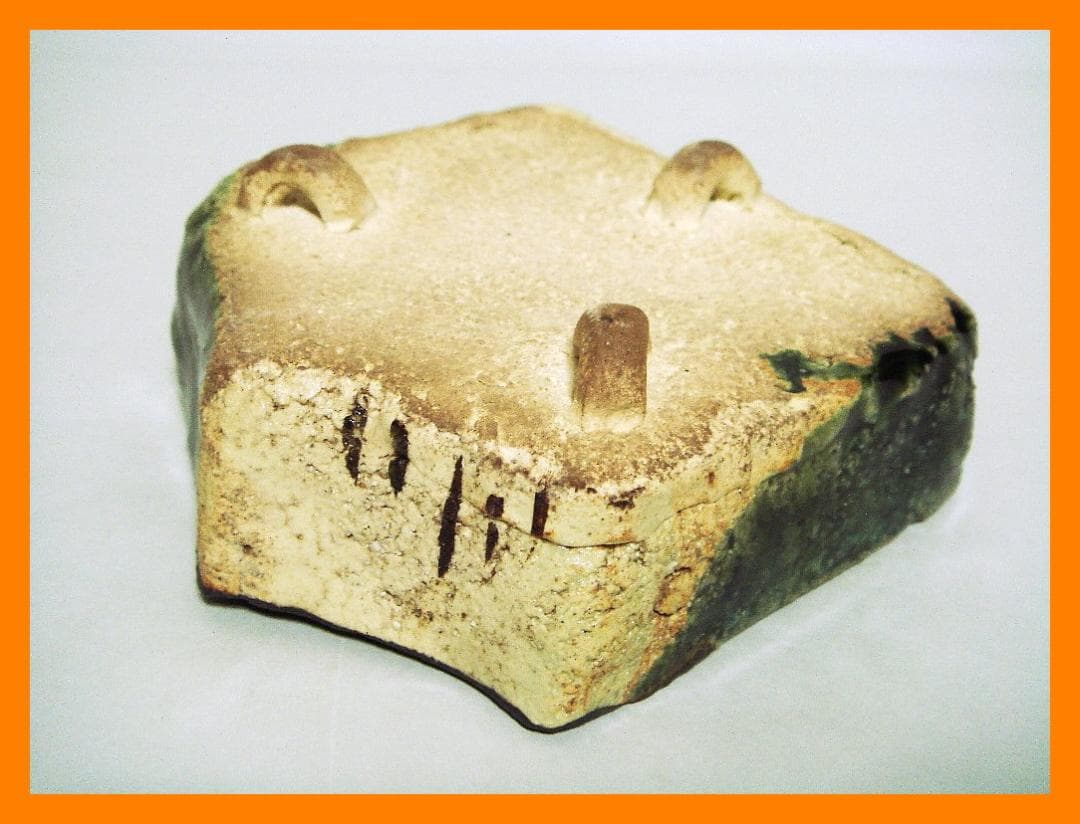 911『織部 千鳥 変形向付』　/骨董品 古美術 アンティーク 古玩