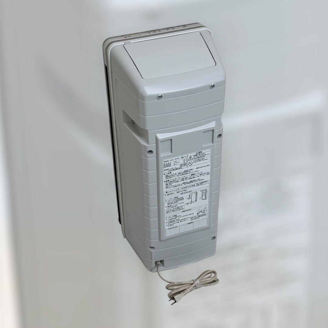 富士通 脱臭機 HDS-302G 2021年製