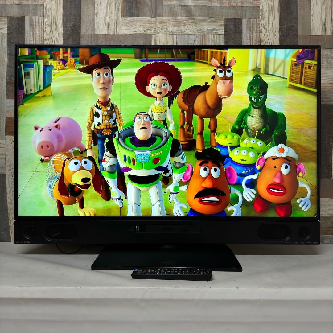 全国送料込❣️三菱50型4Kブルーレイ&HDD2TB 2番組同時録画YouTube