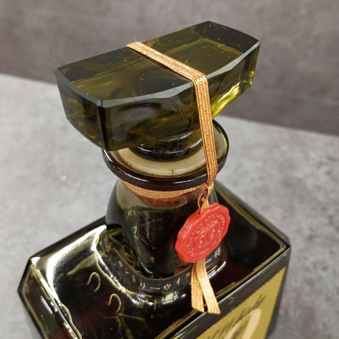 サントリーウイスキー　ローヤル60　中之島 未開栓