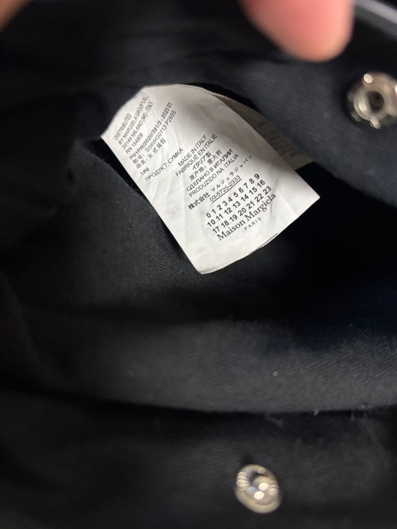 マルジェラ　ショルダーバッグ　5AC マイクロ ブラック 黒