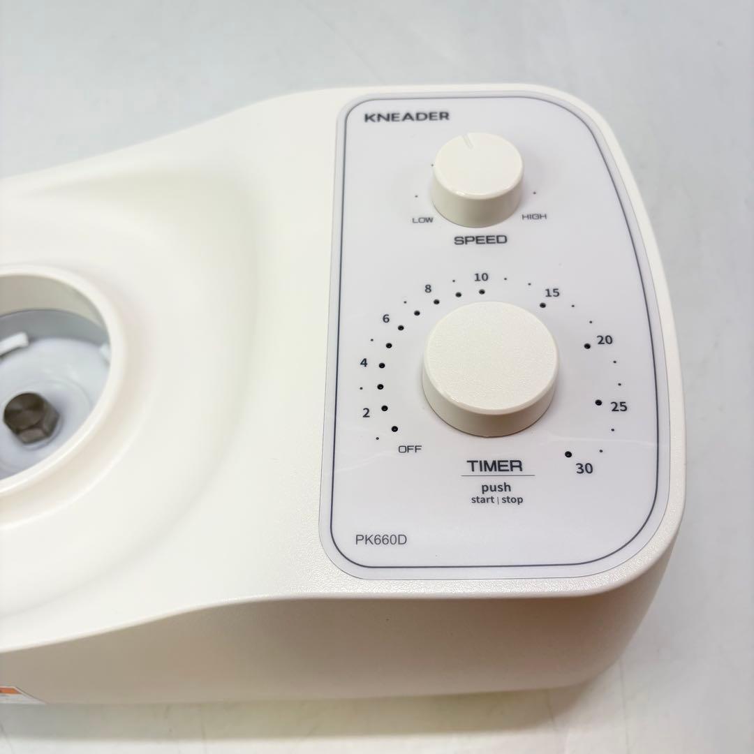 【極美品・匿名配送】日本ニーダー パンニーダー PK660D 2019年製