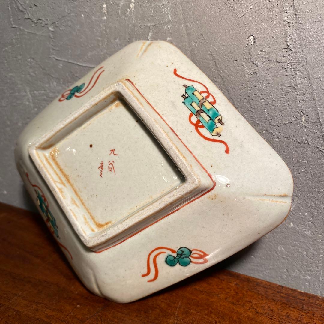 時代物 九谷焼 龍紋様 菱形皿 骨董品 古九谷 金彩 コレクション