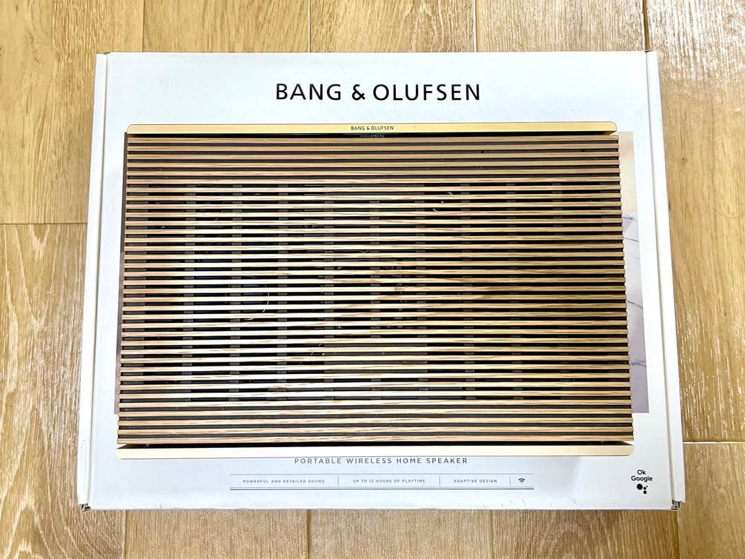 Bang & Olufsen Beosound Level ゴールドトーン