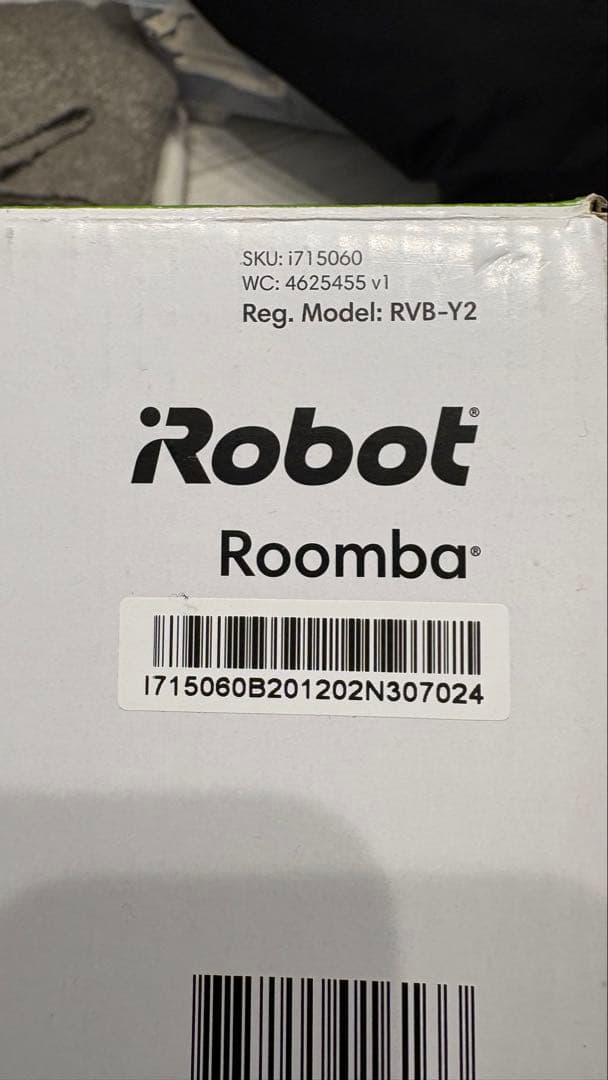 iRobot Roomba i7 本体 充電ドック付き （i715060）