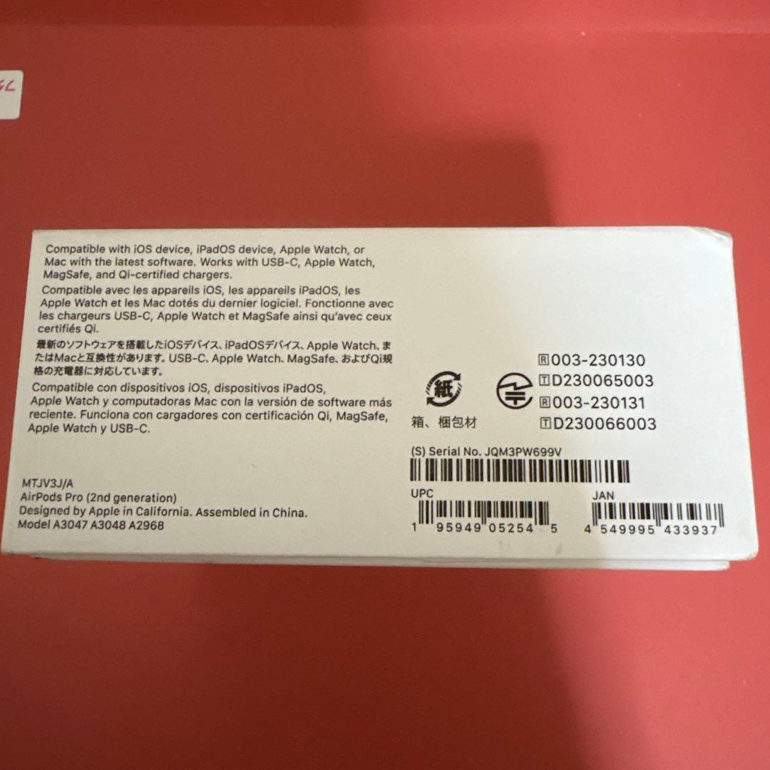 AirPods Pro (第2世代) 本体 MagSafe充電　TYPE-C