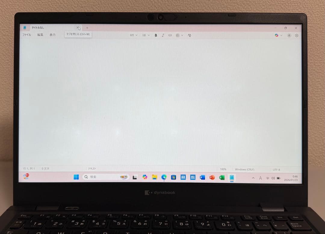 累積8067 東芝 G83/KW 第12世代i5 16GB Office