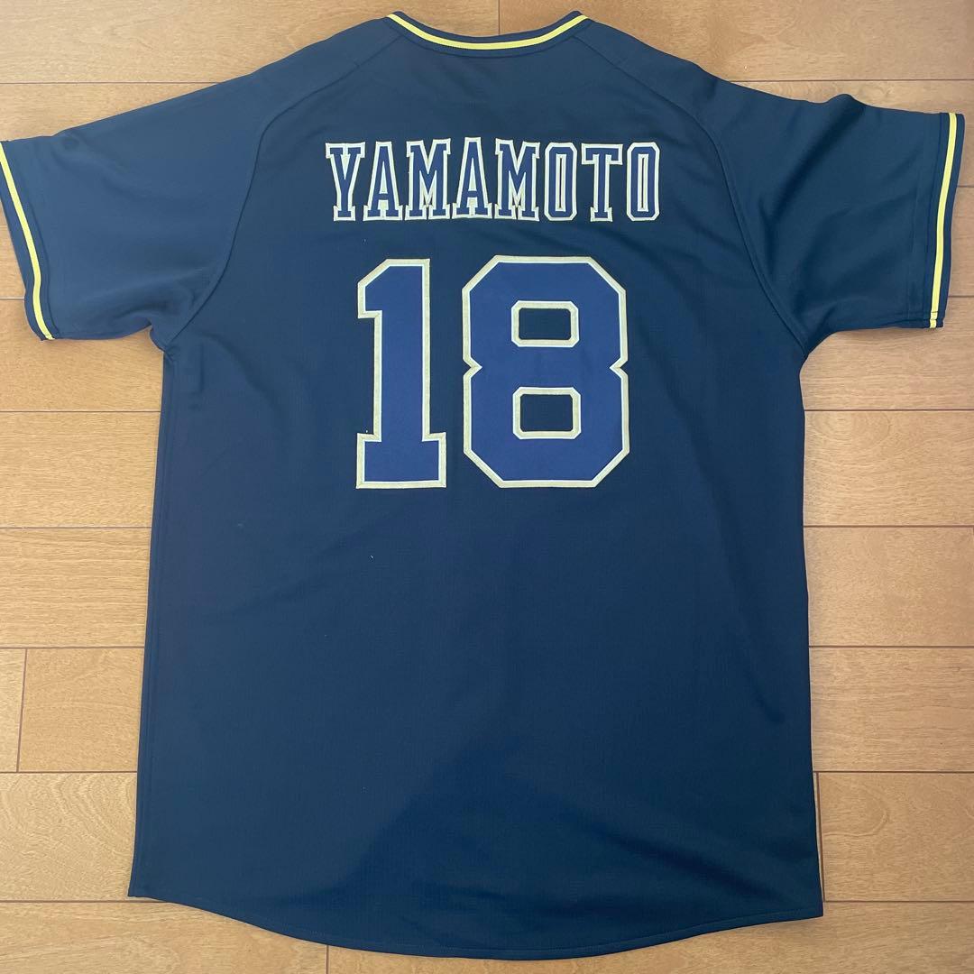 オリックス・バファローズ山本由伸ユニフォーム応援バット付き