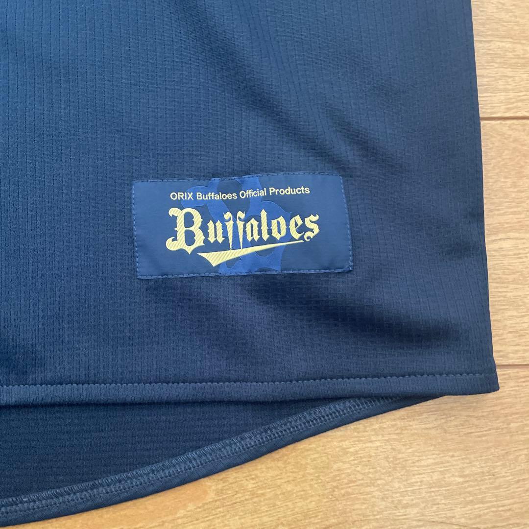 オリックス・バファローズ山本由伸ユニフォーム応援バット付き