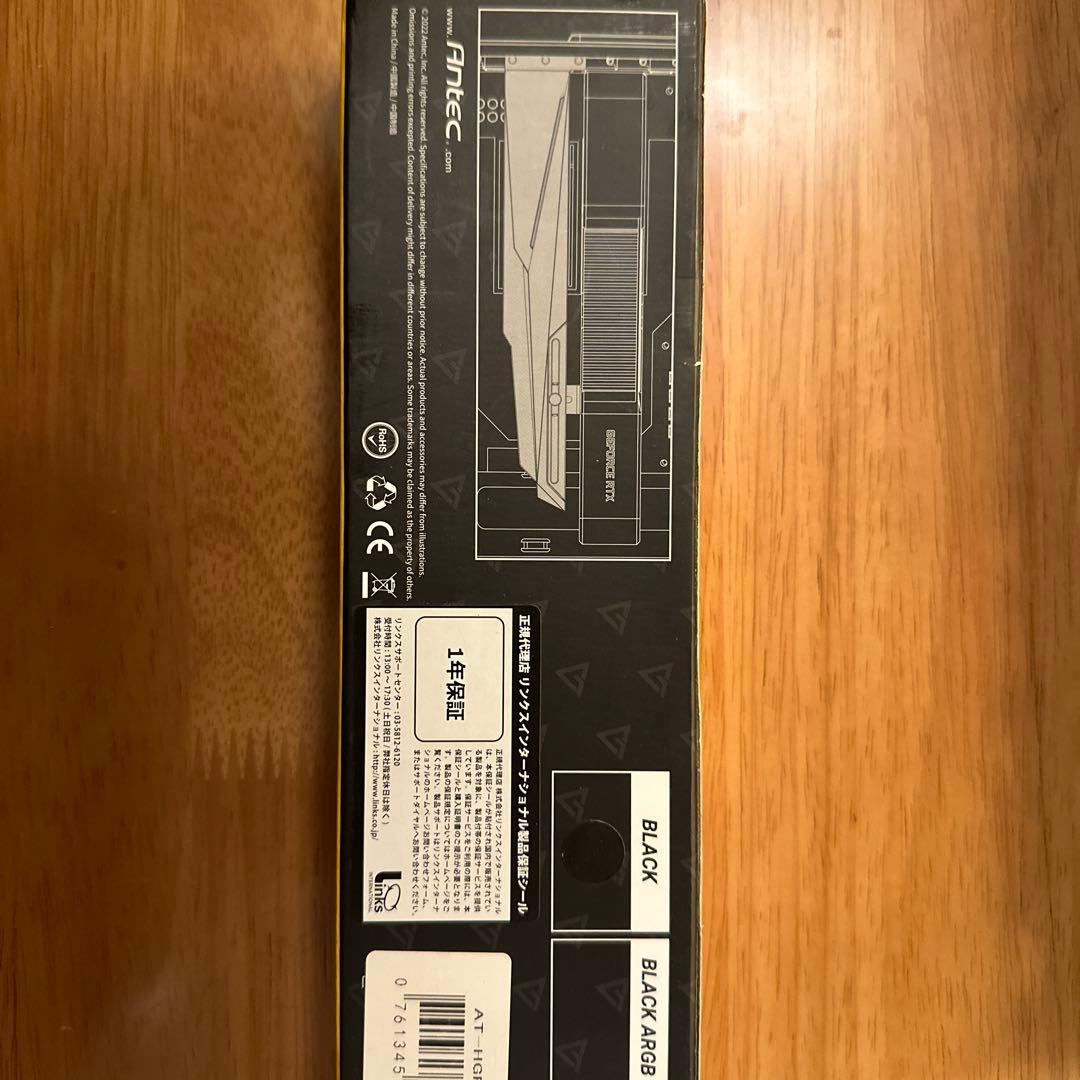 MSI GeForce RTX 3080 TRIO おまけ:電源とサポートステイ