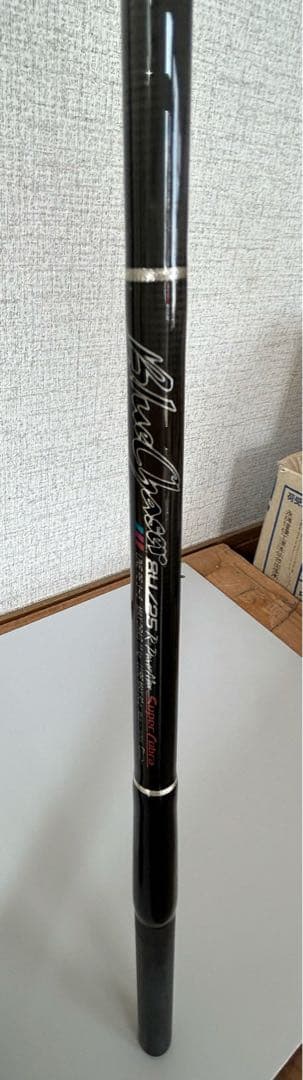 ★値下げ★カーペンターブルーチェイサー84/25R パワーマックススーパーコブラ