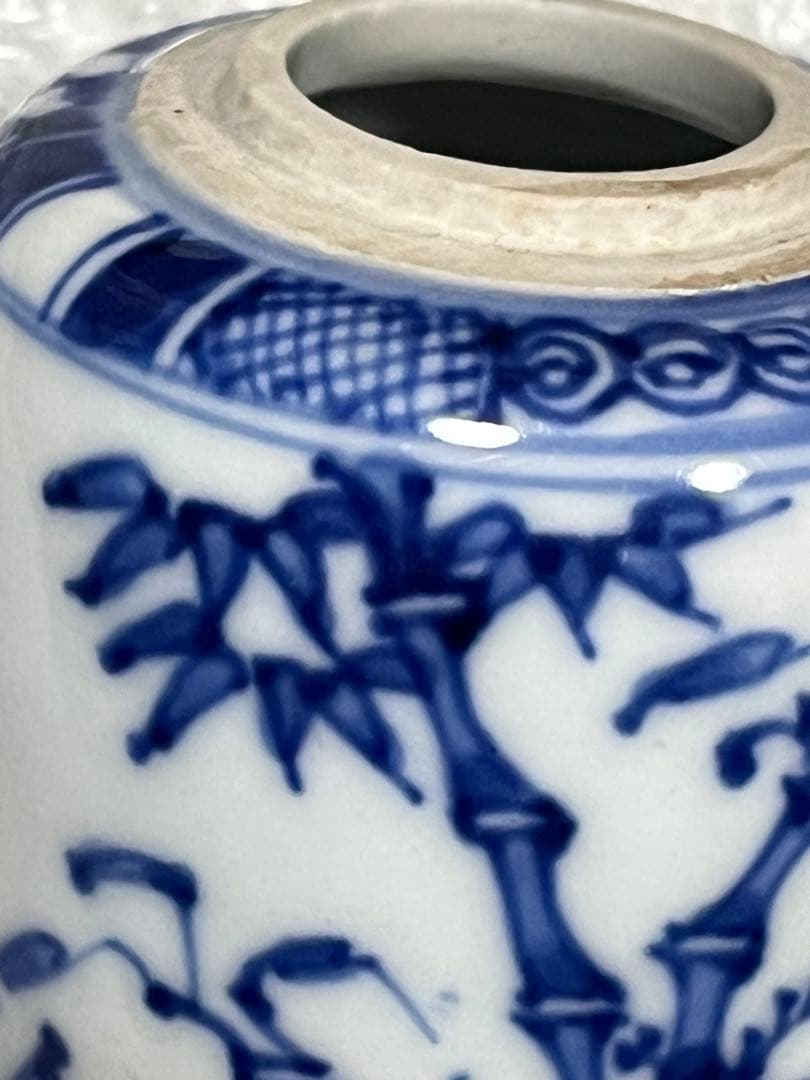 染付　花瓶　茶入　京焼　道ハ