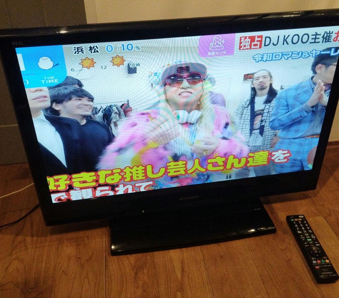 三菱電機 32V型 液晶テレビ LCD-32ML1 2011年製 ハイビジョン