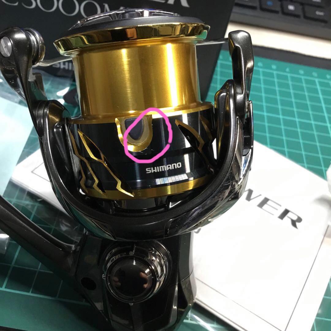 20ツインパワー　C3000MHG