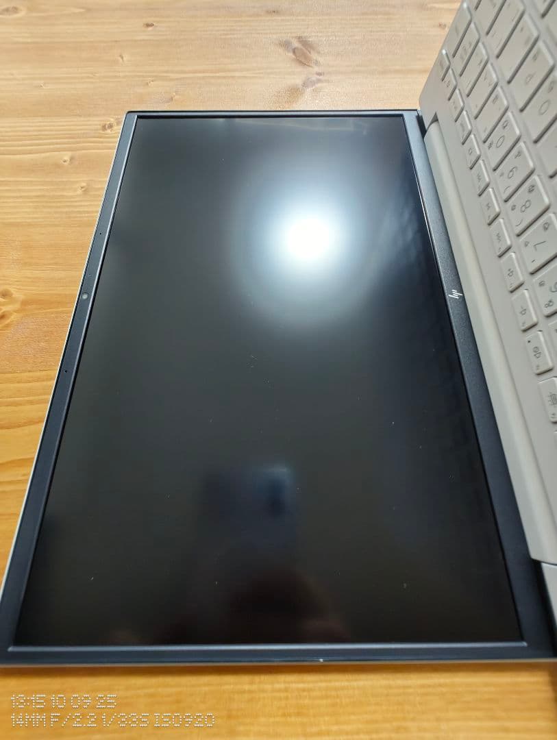 【HP】Pavilion Aero 13-be Ryzen7 512GB 白PC