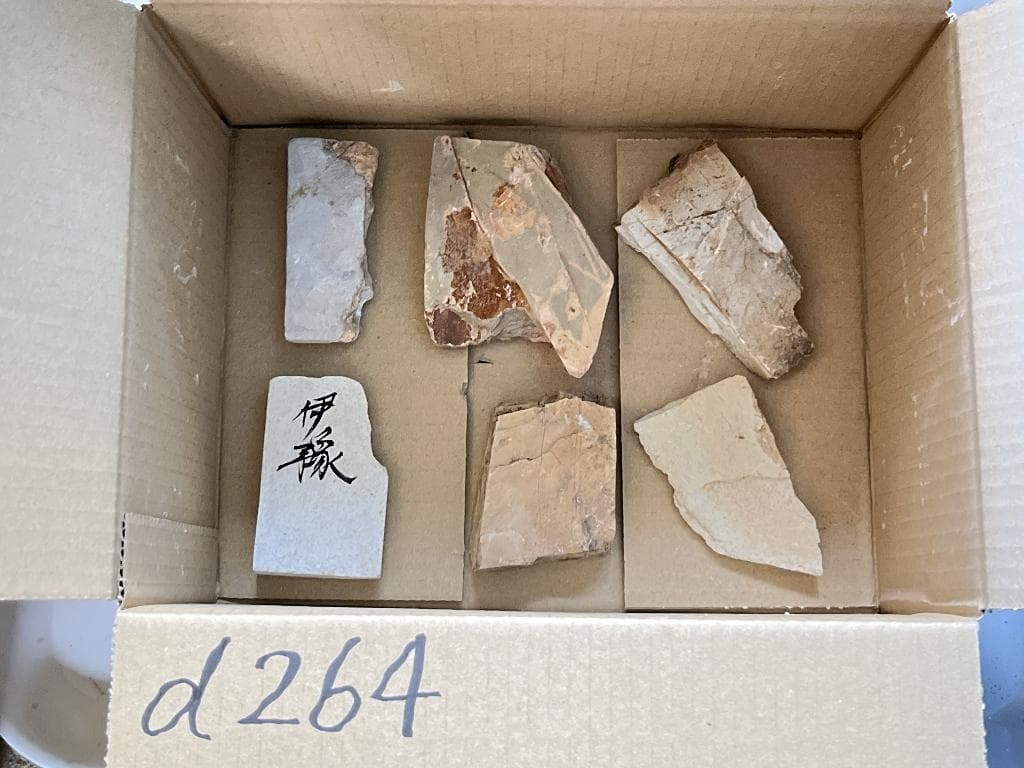 カ*モ様 天然砥石　原石粗石5.29Kg奥殿羽二重　高山雲柔　中所戸前と卵屋燐寸