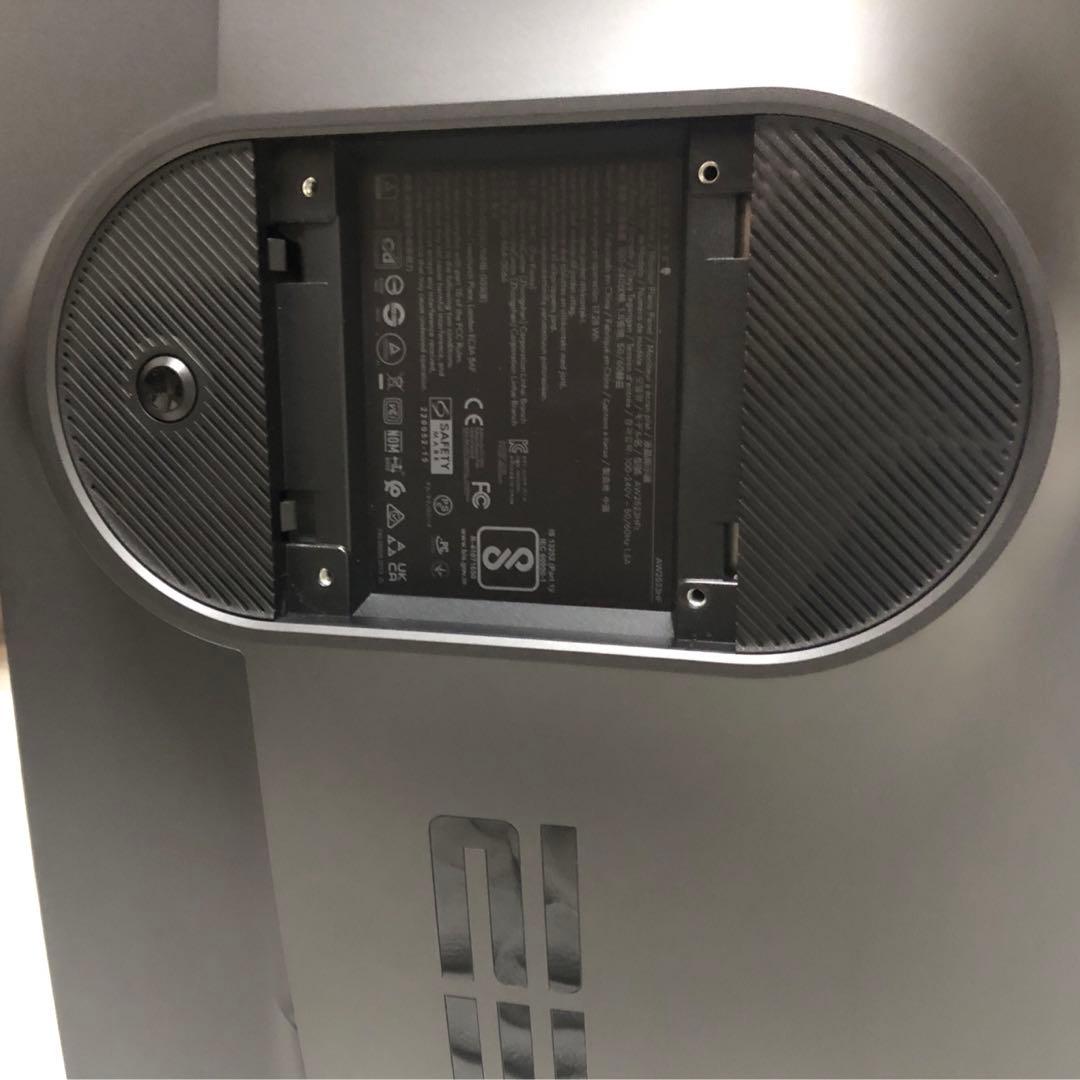 AW2523HF 24.5インチ 360Hz ゲーミングモニター