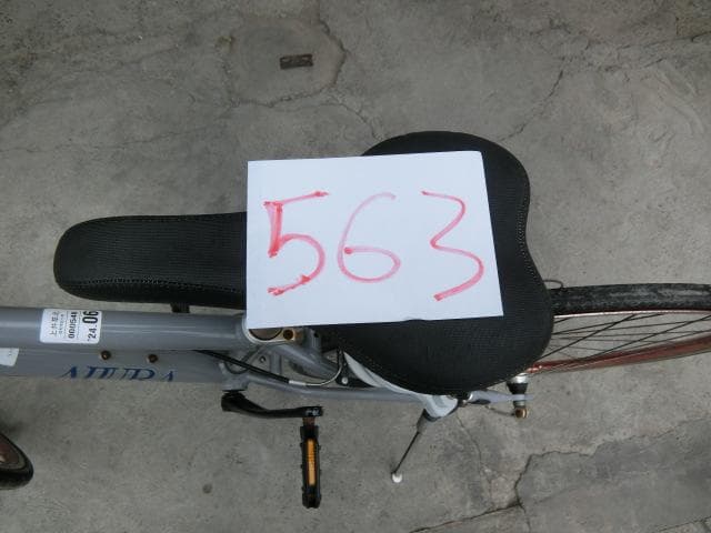 563：アサヒ　レユニオン　オーラ　ジャンク　引取限定：埼玉県所沢市