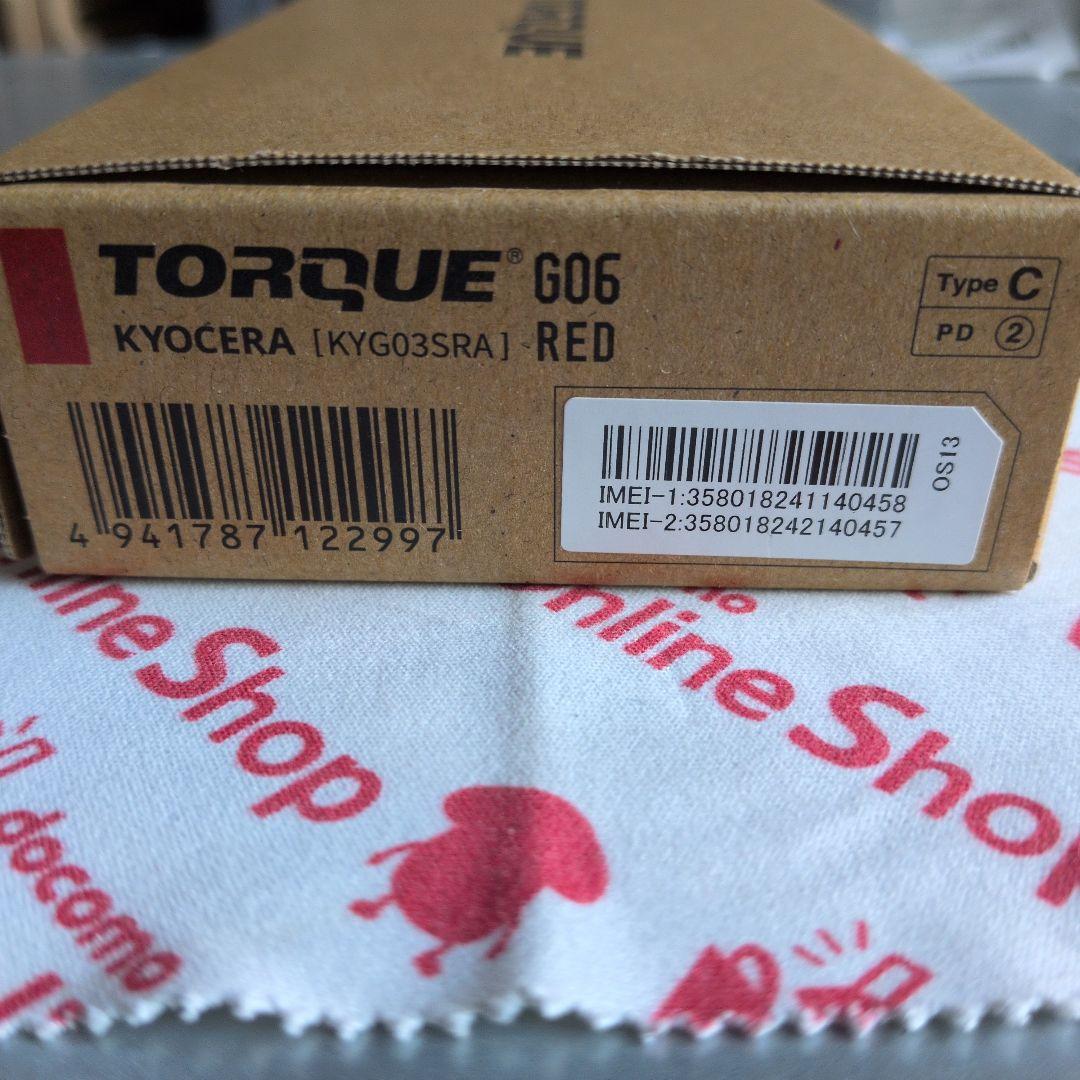 SIMフリー TORQUE G06