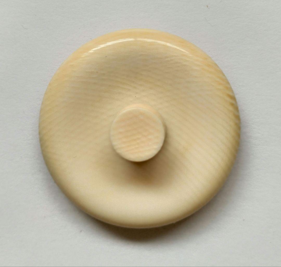 古瀬戸文琳茶入　加藤唐三郎　雲頭段織紋 茶道具