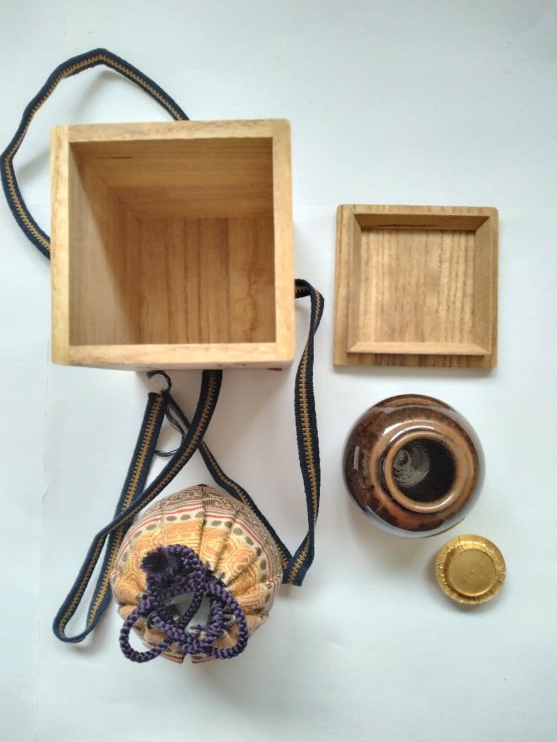 古瀬戸文琳茶入　加藤唐三郎　雲頭段織紋 茶道具