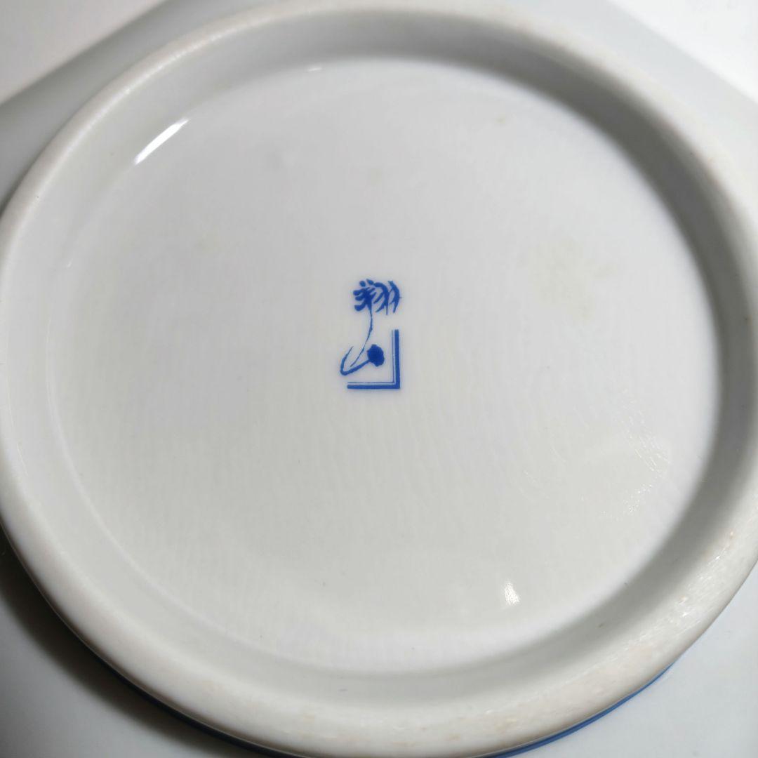 金彩古伊万里中皿揃 翔山窯 5枚セット 直径約19.6cm 箱付き