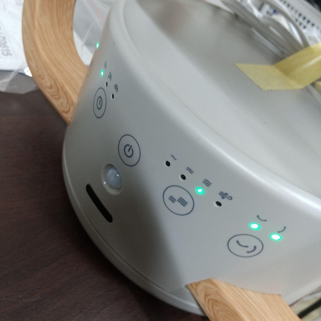 MK1超美品 スリーアップ 25年製 サーキュレーター CF-AZ0615