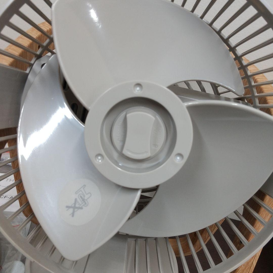 MK1超美品 スリーアップ 25年製 サーキュレーター CF-AZ0615