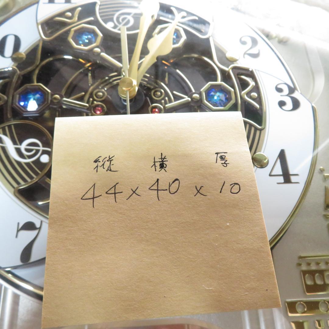 SEIKO セイコー からくり時計 壁掛け時計 電波時計 RE579B