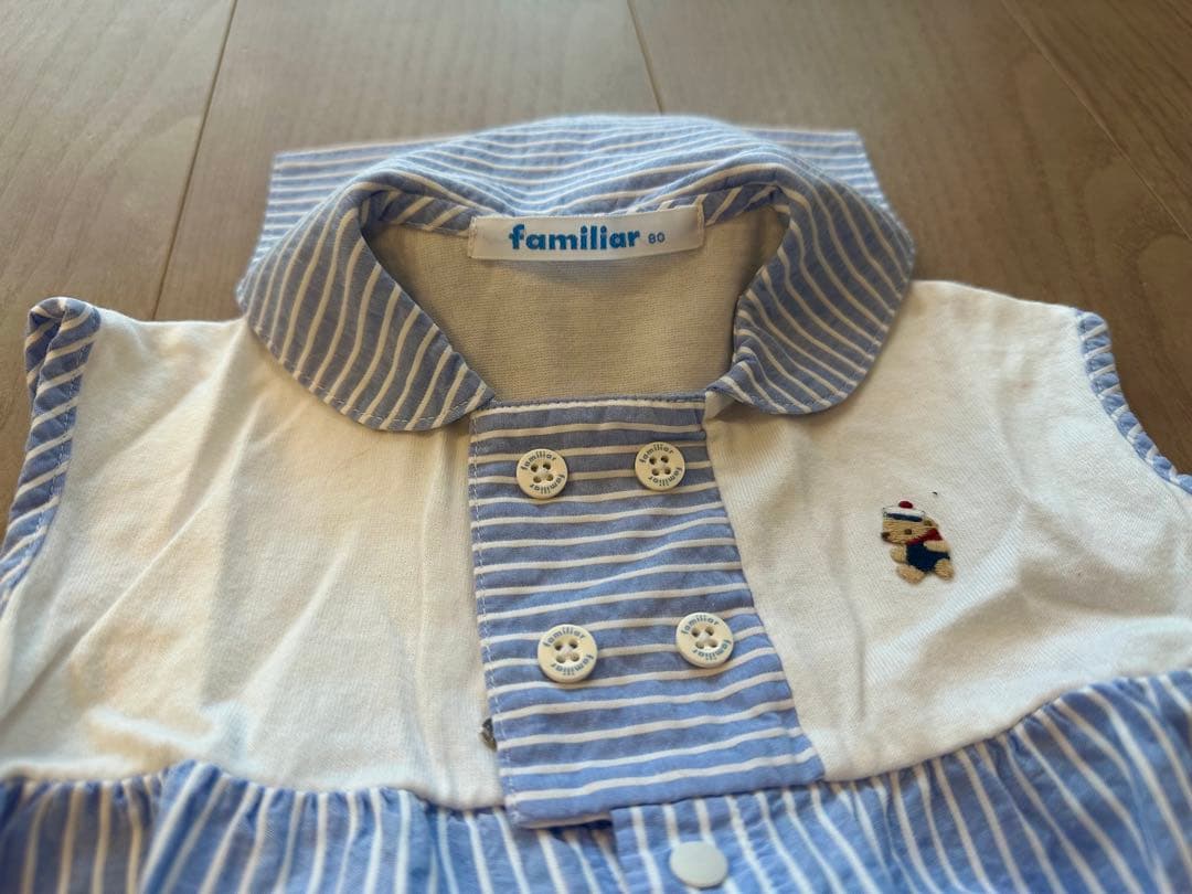 【美品】familiar ストライプ セーラー襟ロンパース 80
