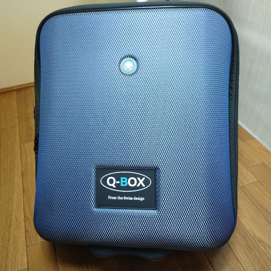 子供が乗れるスーツケース キャリーカート ブルー QBOX-20