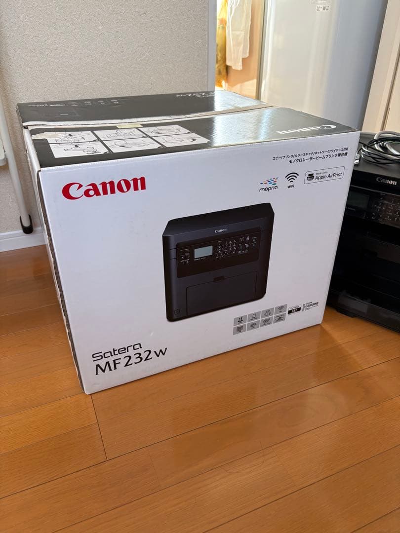 canon MF232w モノクロ　複合機