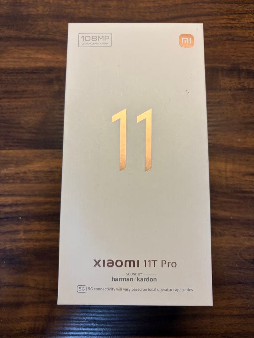 Xiaomi 11T Pro 本体 128GB おまけ付き