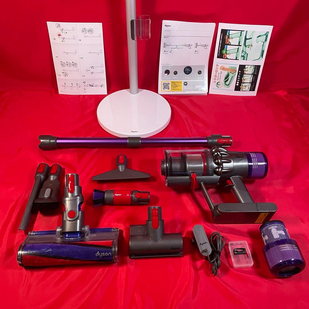 ダイソン④SV14V11純正スタンド 新品伸縮式パイプ ヘッド選択 補強トリガー