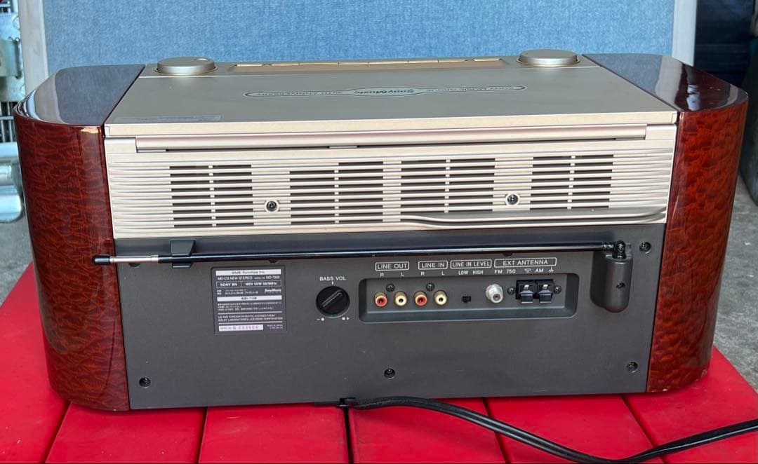 ラジオ・コンポ SONY CELEBRITY II MD-7000