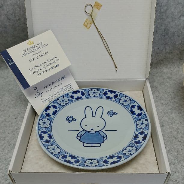 デルフト焼き ナインチェ皿 (ミッフィー)