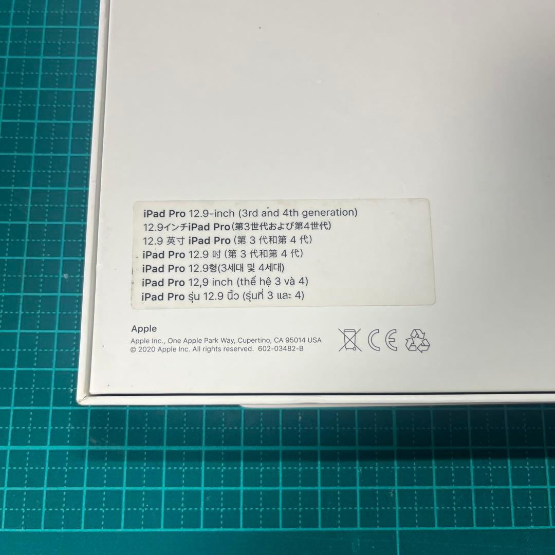 Apple純正 iPad Magic Keyboard 12.9インチ用