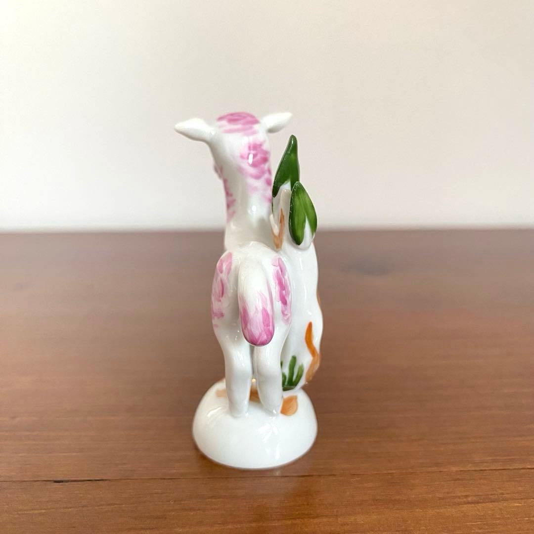 Meissen マイセン 干支シリーズ 未 ひつじ フィギュリン