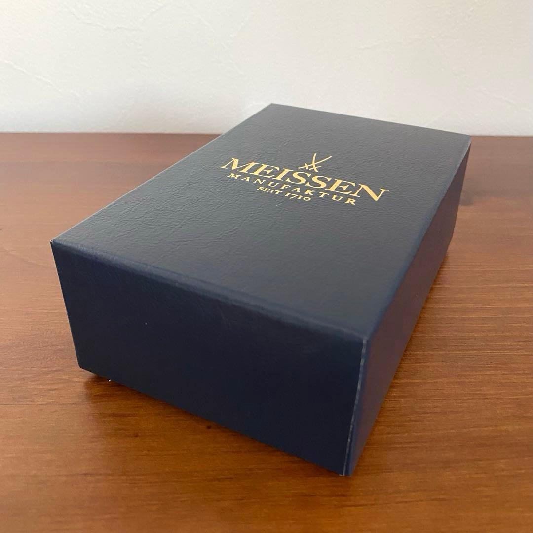 Meissen マイセン 干支シリーズ 未 ひつじ フィギュリン