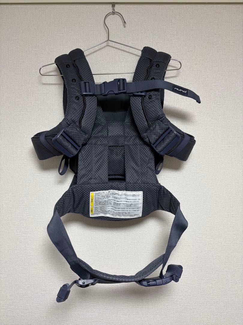 NUNA カルドクリック　ダークグレー（デニム）抱っこ紐