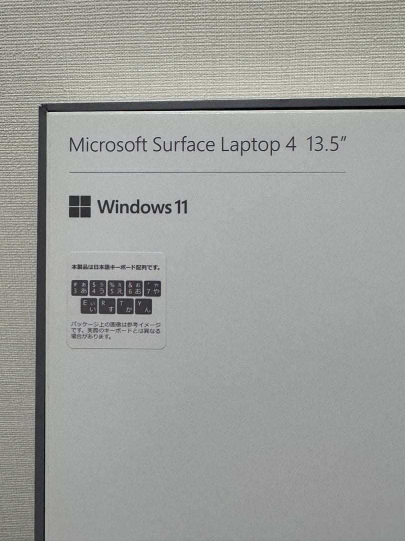 Microsoft Surface Laptop4 13.5インチ アイスブルー