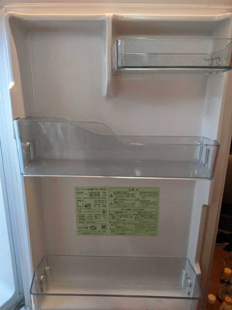 HITACHI 冷蔵庫 冷凍庫 ホワイト RL-154JA