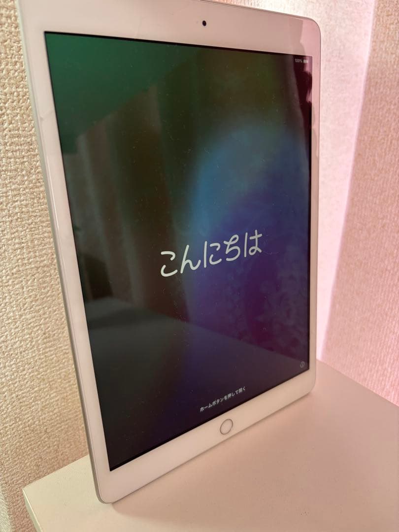 Apple iPad (第8世代) 32GB⭐︎Wi-Fiモデル⭐︎充電器付き