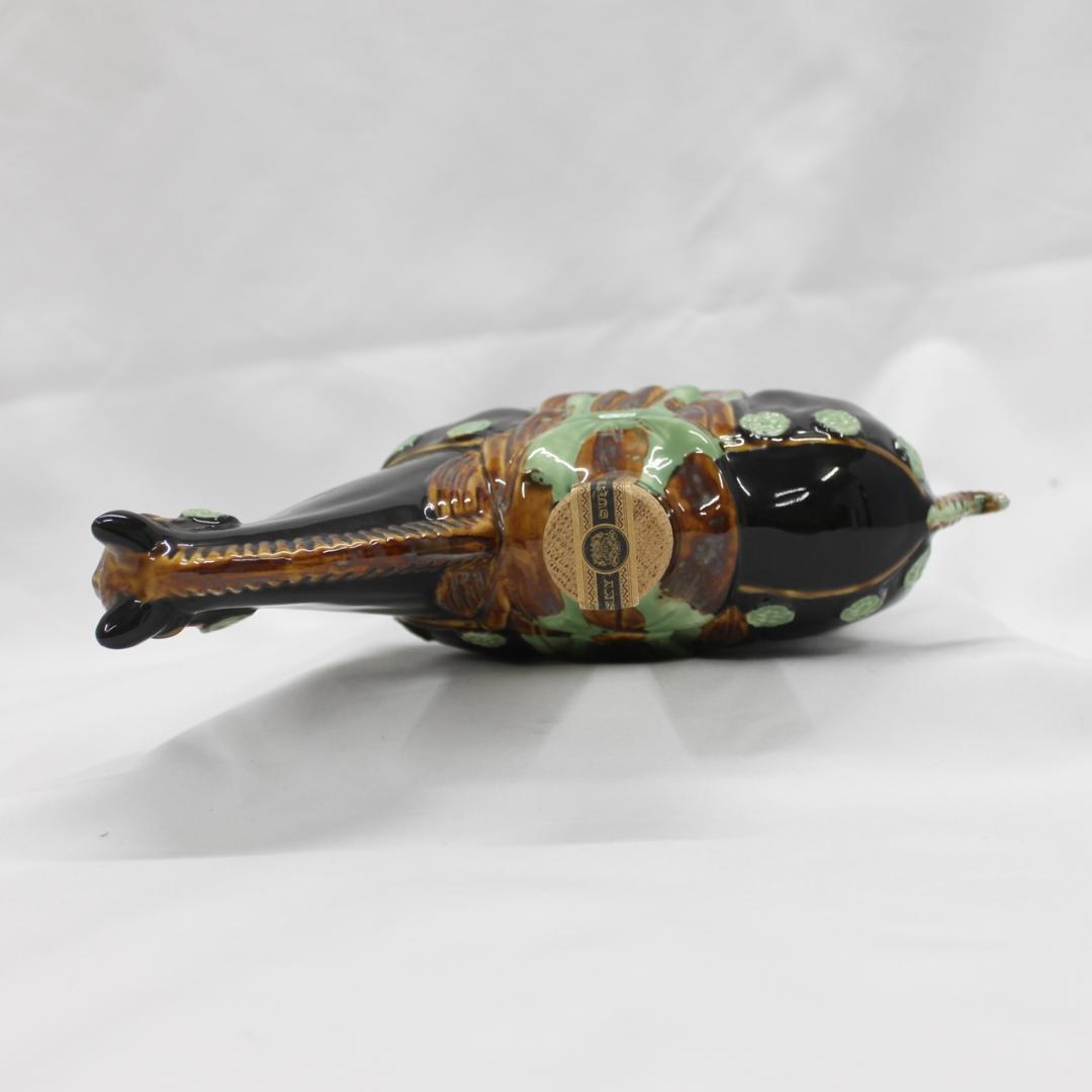 サントリー ウイスキー ローヤル 干支ボトル 午年 _m