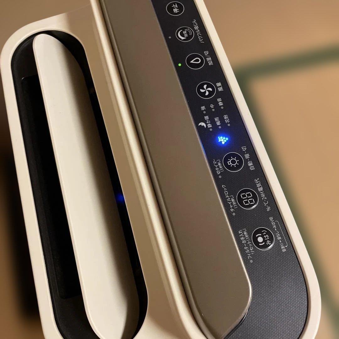 値下げ　2022年度製　シャープ　加湿空気清浄機　KC-F70-W