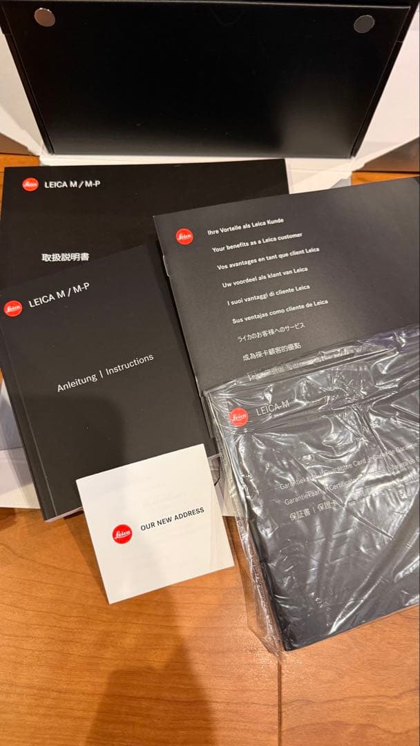 LEICA mp240 シルバー